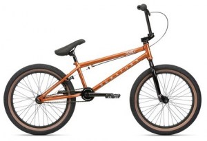 ΠΟΔΗΛΑΤΟ Haro Downtown 20 DLX - Glossy Copper Black DRIMALASBIKES