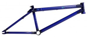 ΣΚΕΛΕΤΟΣ Haro Nyquist - Blue DRIMALASBIKES