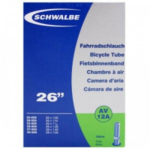  ΑΕΡΟΘΑΛΑΜΟΣ SCHWALBE 26x 1.00-1.50 DRIMALASBIKES