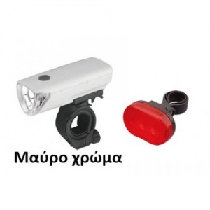 ΦΑΝΑΡΙΑ Selecta Σετ - 3 led Τρίγωνο DRIMALASBIKES